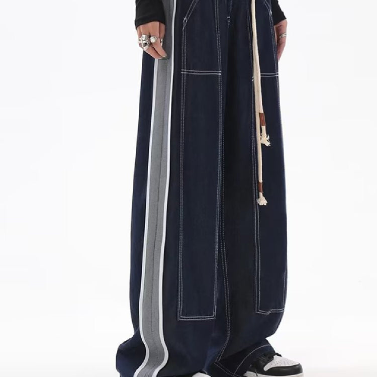 Loose Wide Leg Straight Trousers - PULSE MART