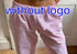 Fashion Y2K Striped Straight Trousers Summer Elastic High Waist Wide Leg Pants For Women - PULSE MART