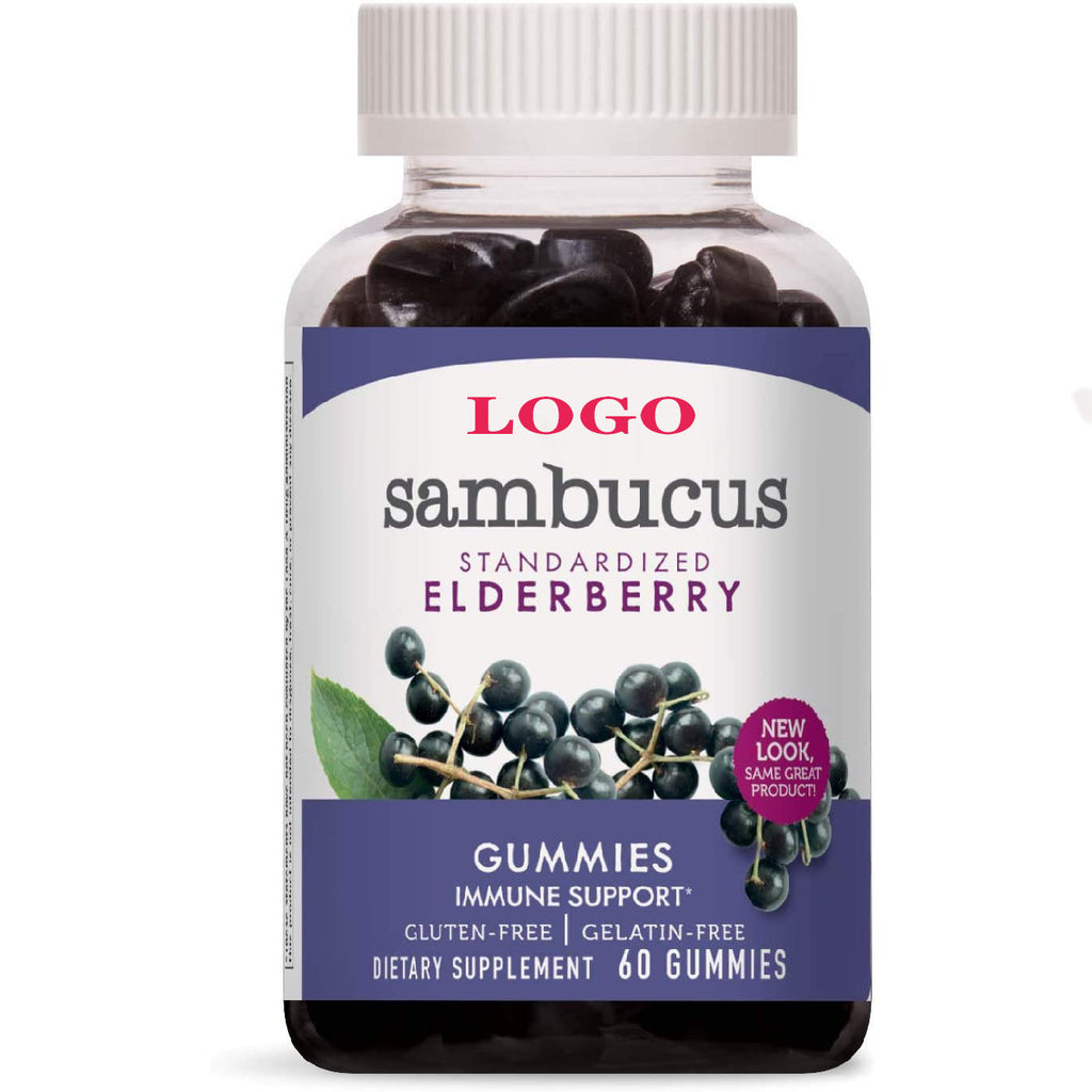 Elderberry Gummies - PULSE MART