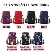 Mobile Phone Bag - PULSE MART
