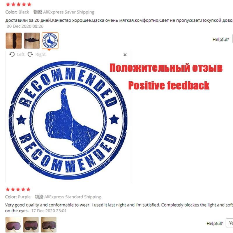 3D Sleeping Mask – Soft Padded Eye Shade &amp; Light-Blocking Sleep Mask - PULSE MART