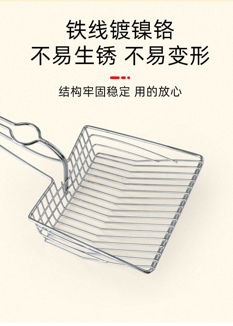 Heavy-Duty Metal Cat Litter Scoop – Deep Aluminum Litter Sifter with Ergonomic Handle