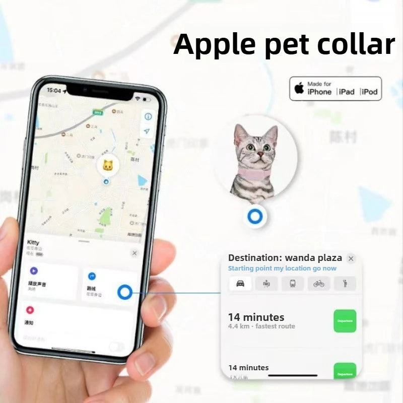 Pet Bluetooth GPS Tracker – Mini Anti-Lost Tracking Device for Dogs, Cats & Puppies