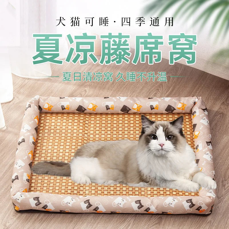 “Cooling Pet Bed for Summer cat & dog