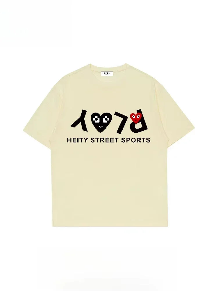 Men’s Short-Sleeved T-Shirt – Loose Casual Printed Summer Top