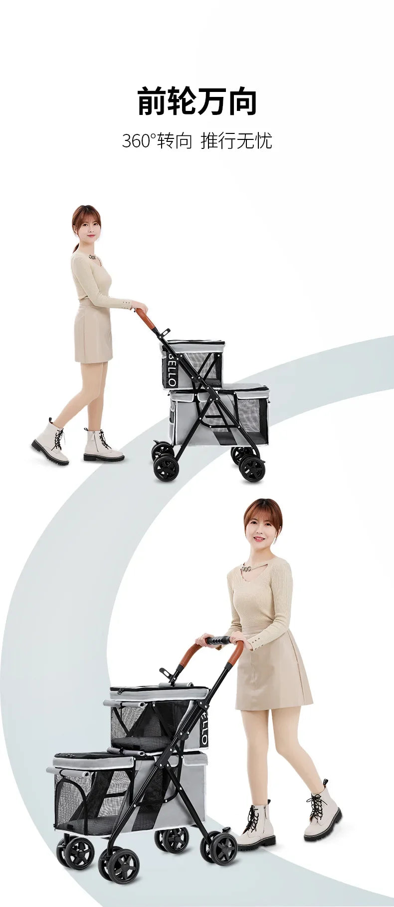 The Adventure Double-Layer Multi-Pet Stroller