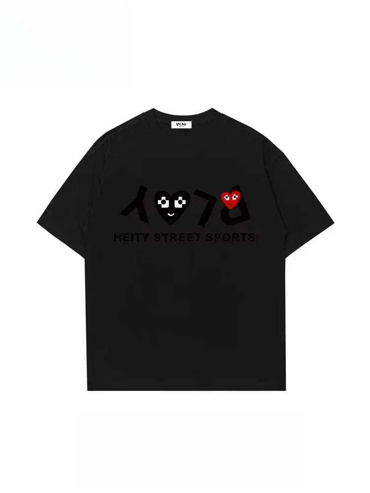 Men’s Short-Sleeved T-Shirt – Loose Casual Printed Summer Top