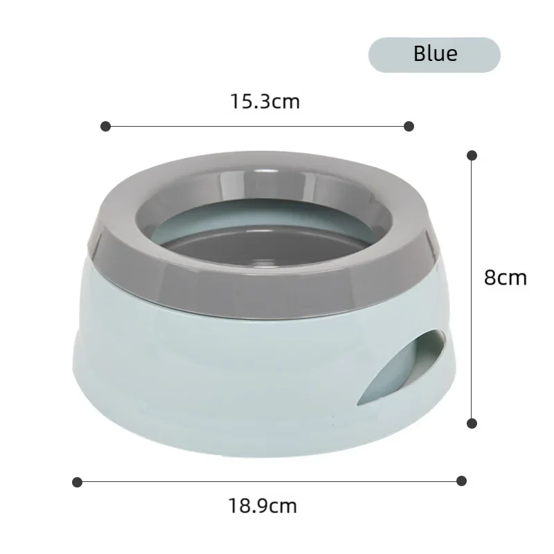 No-Wet Mouth Floating Dog Water Bowl - Anti-Spill Portable Pet Drinker