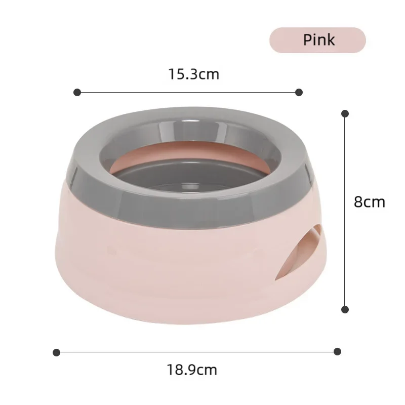 No-Wet Mouth Floating Dog Water Bowl - Anti-Spill Portable Pet Drinker