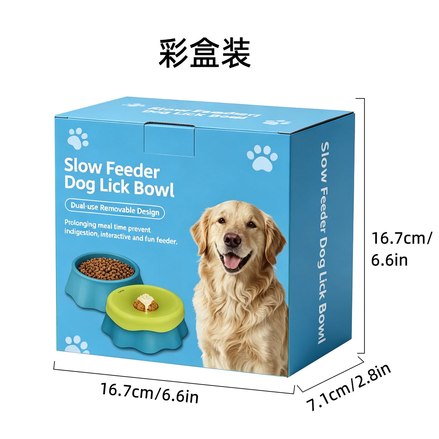 Rolling Ball Liquid Slow Feeder Dog Bowl - Interactive Anti-Slip Lick Toy