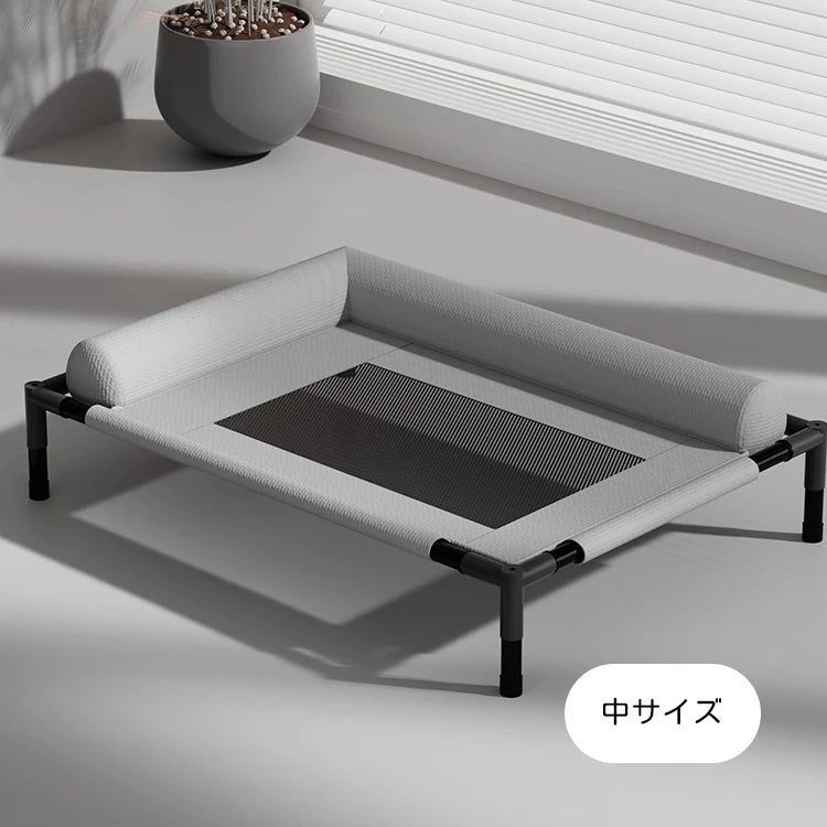 Elevated Pet Floor-Off Bed | Breathable Mesh Waterproof Dog Cot