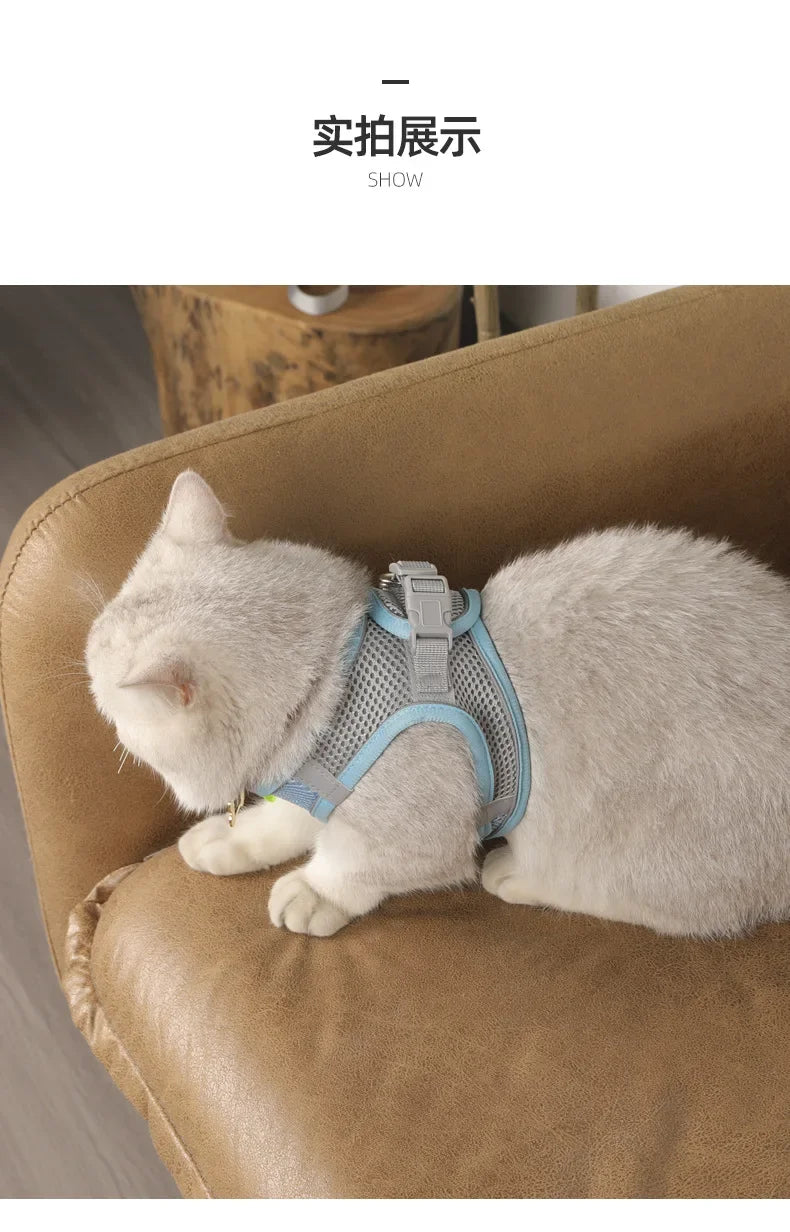 Dog Harness and Leash Set: Adjustable No-Choke Vest for Small Dogs & Cats