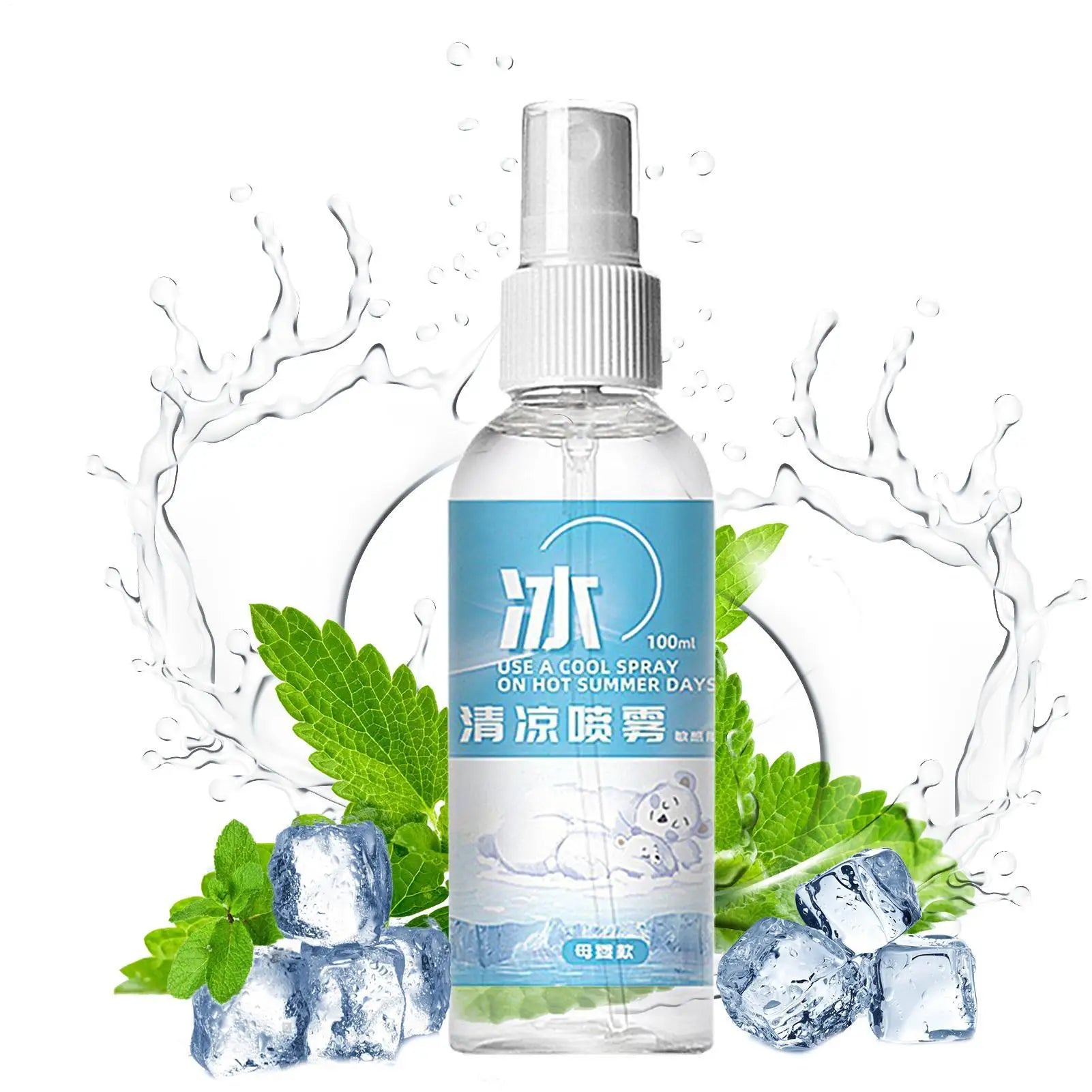 100ml Cooling Spray Refreshing Cool For Body Fine Mist Body Cooling Spray