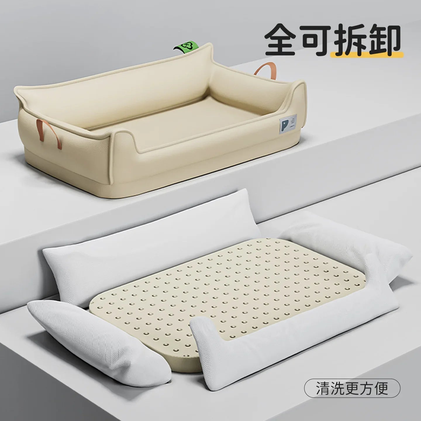Orthopedic Leather Dog Bed Sofa | Waterproof Detachable Pet Bed