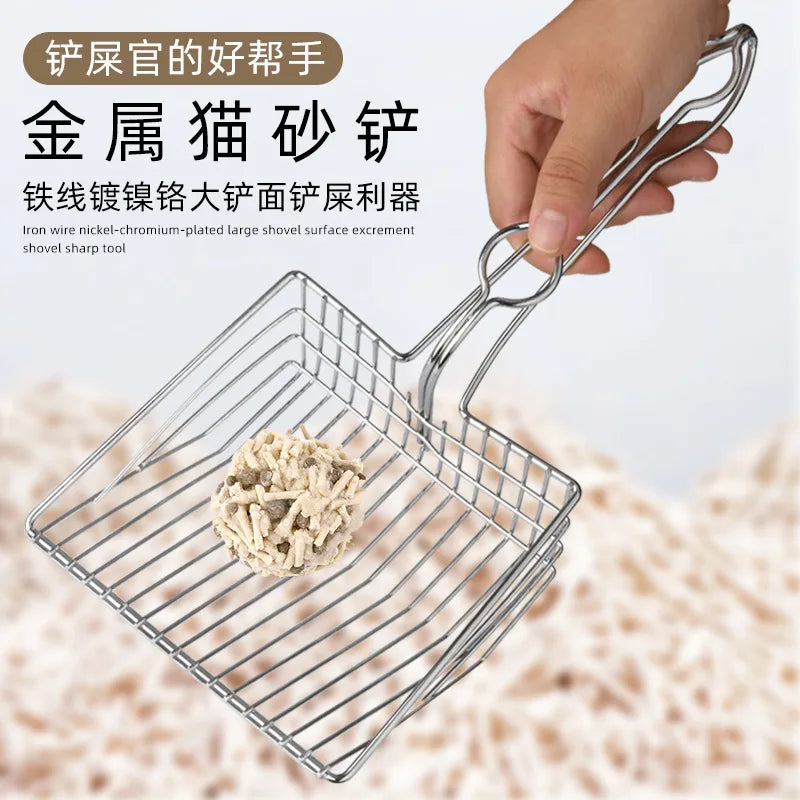 Heavy-Duty Metal Cat Litter Scoop – Deep Aluminum Litter Sifter with Ergonomic Handle