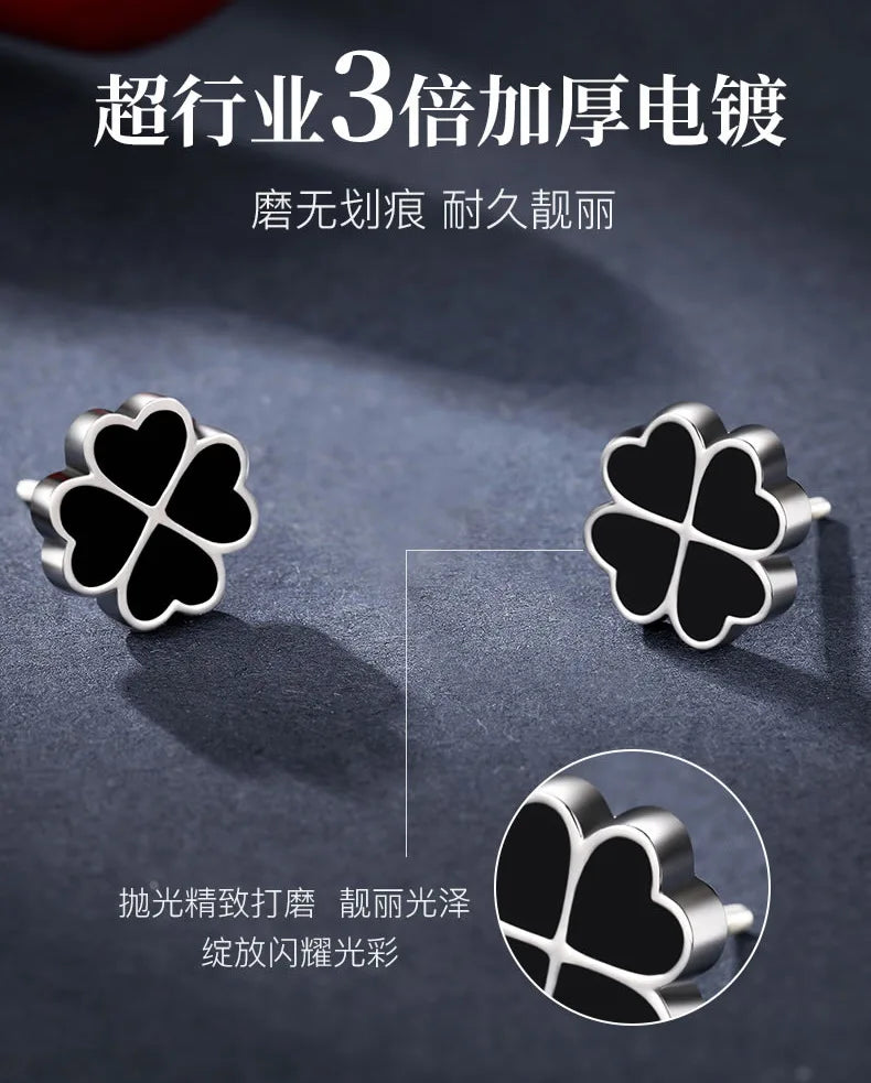 Black Earrings for Women, Stylish and Personalized, Exquisite and Simple, Versatile