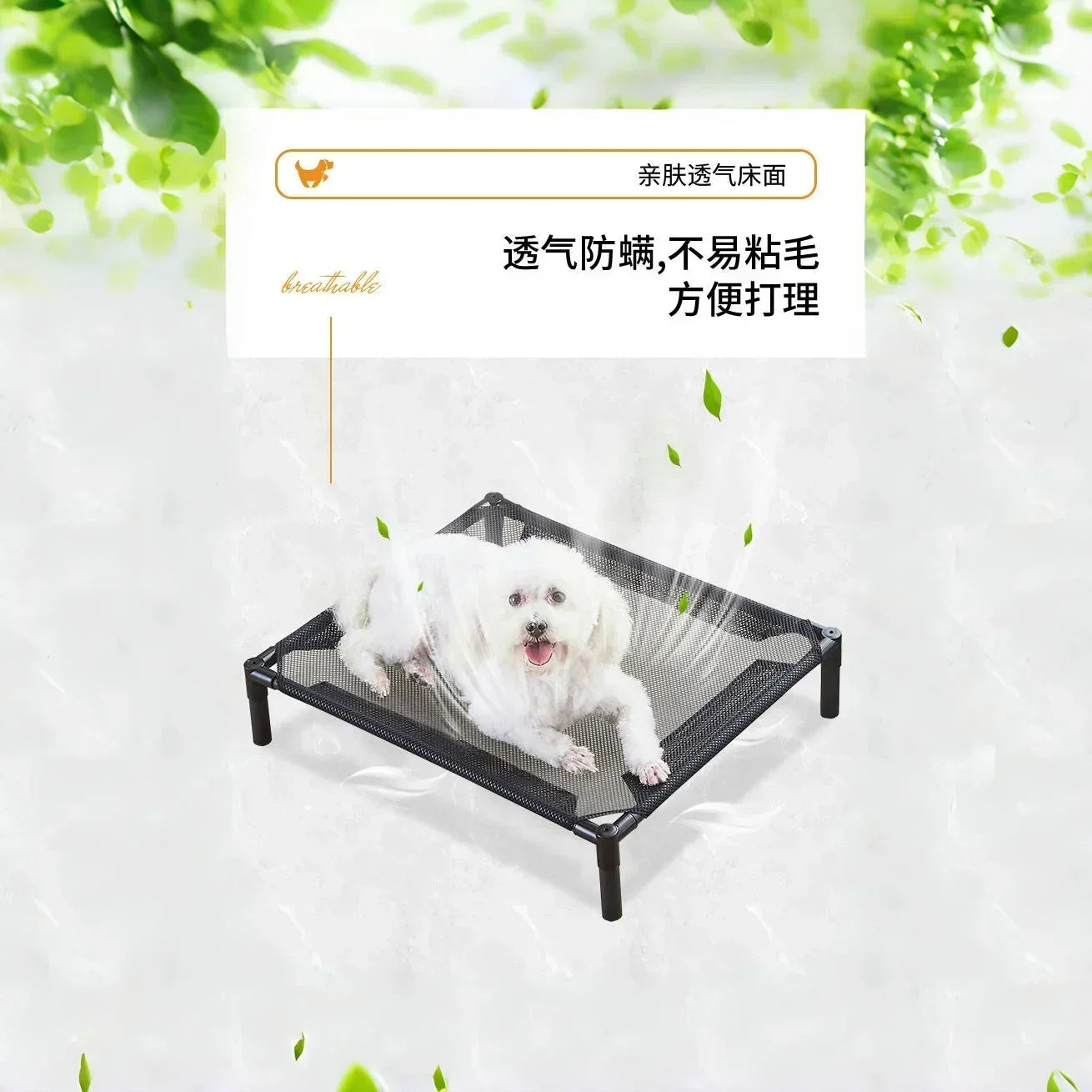 Folding Elevated Pet Bed, Portable Camping Dog & Cat Cot