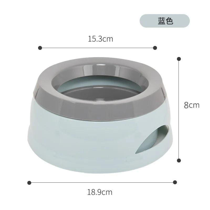 No-Wet Mouth Floating Dog Water Bowl - Anti-Spill Portable Pet Drinker