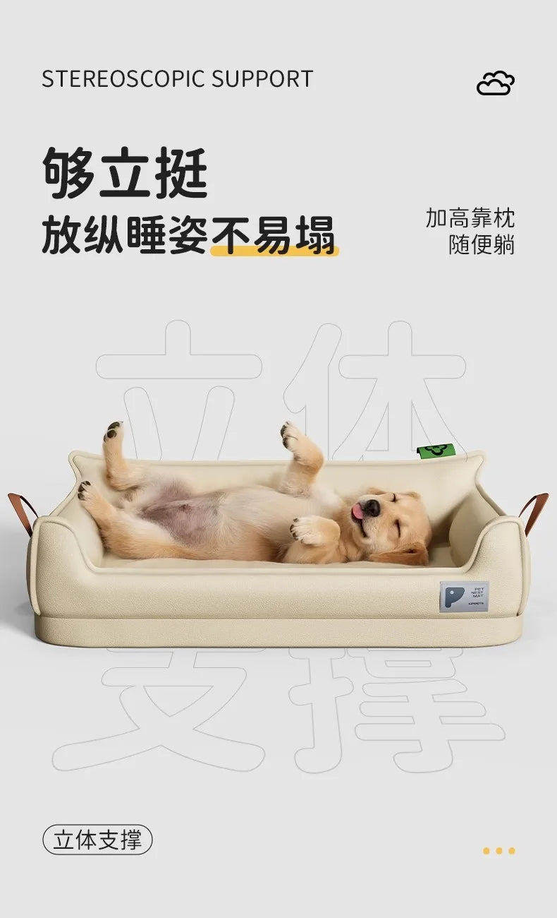 Orthopedic Leather Dog Bed Sofa | Waterproof Detachable Pet Bed