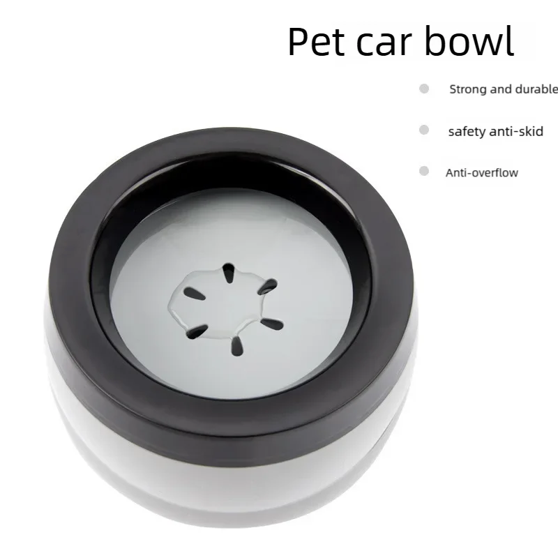 No-Wet Mouth Floating Dog Water Bowl - Anti-Spill Portable Pet Drinker