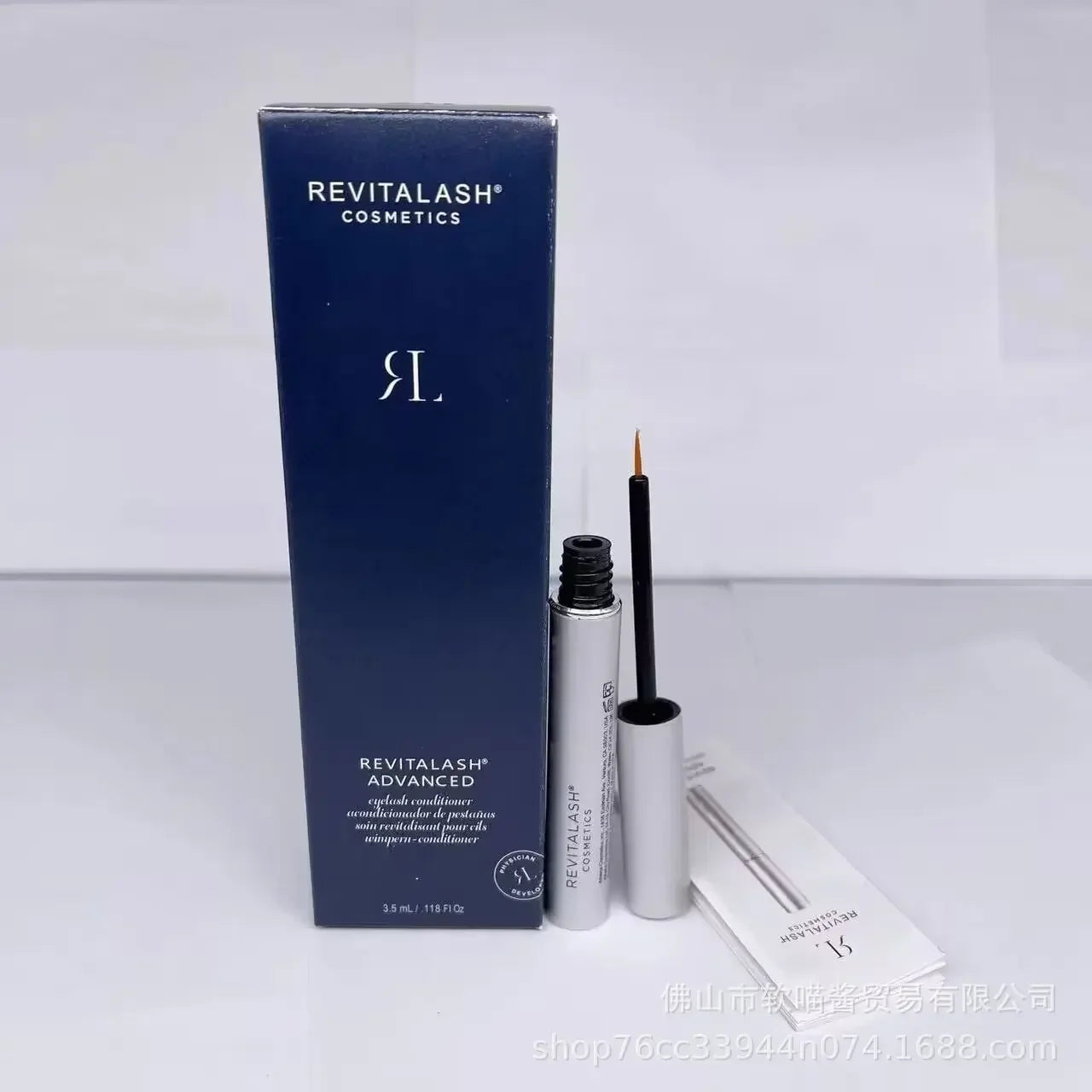 3.5ml Premium Eyelash Enhancer - 24-Hour Waterproof Formula for Natural Charm  Extended Lash Wear - PULSE MART