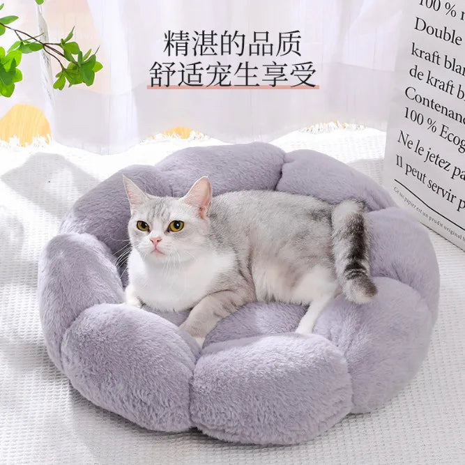 Luxury Orthopedic Pet Bed Cushion Washable Plush Dog Mat