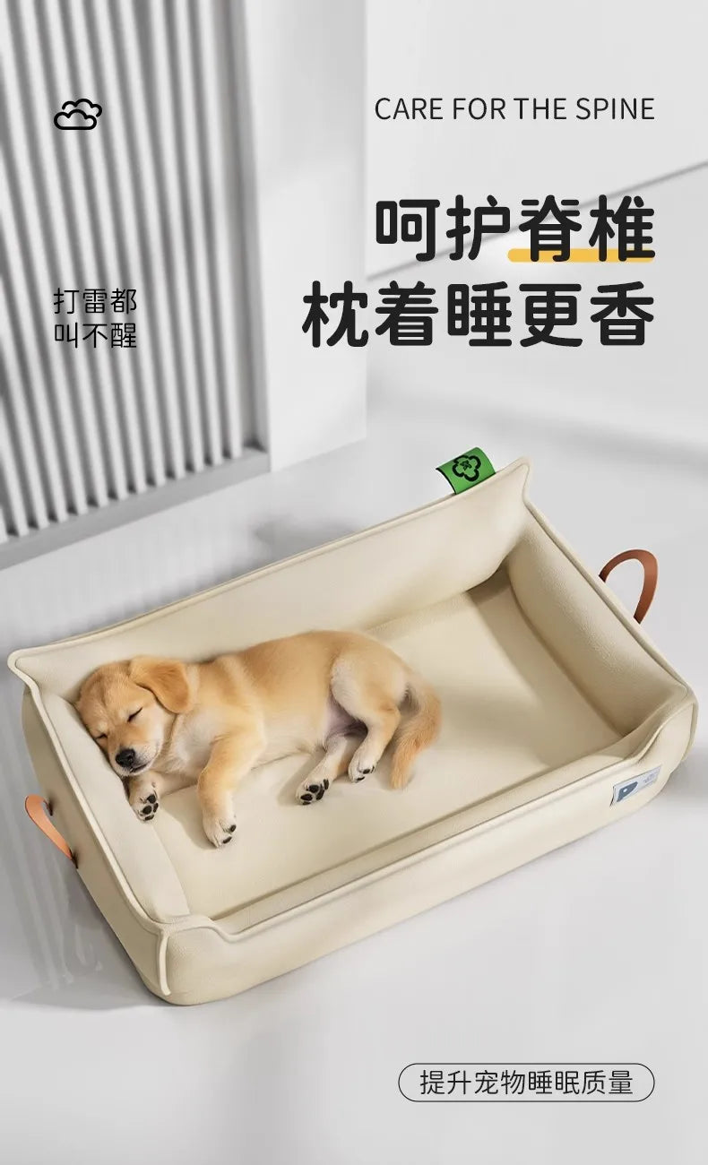 Orthopedic Leather Dog Bed Sofa | Waterproof Detachable Pet Bed